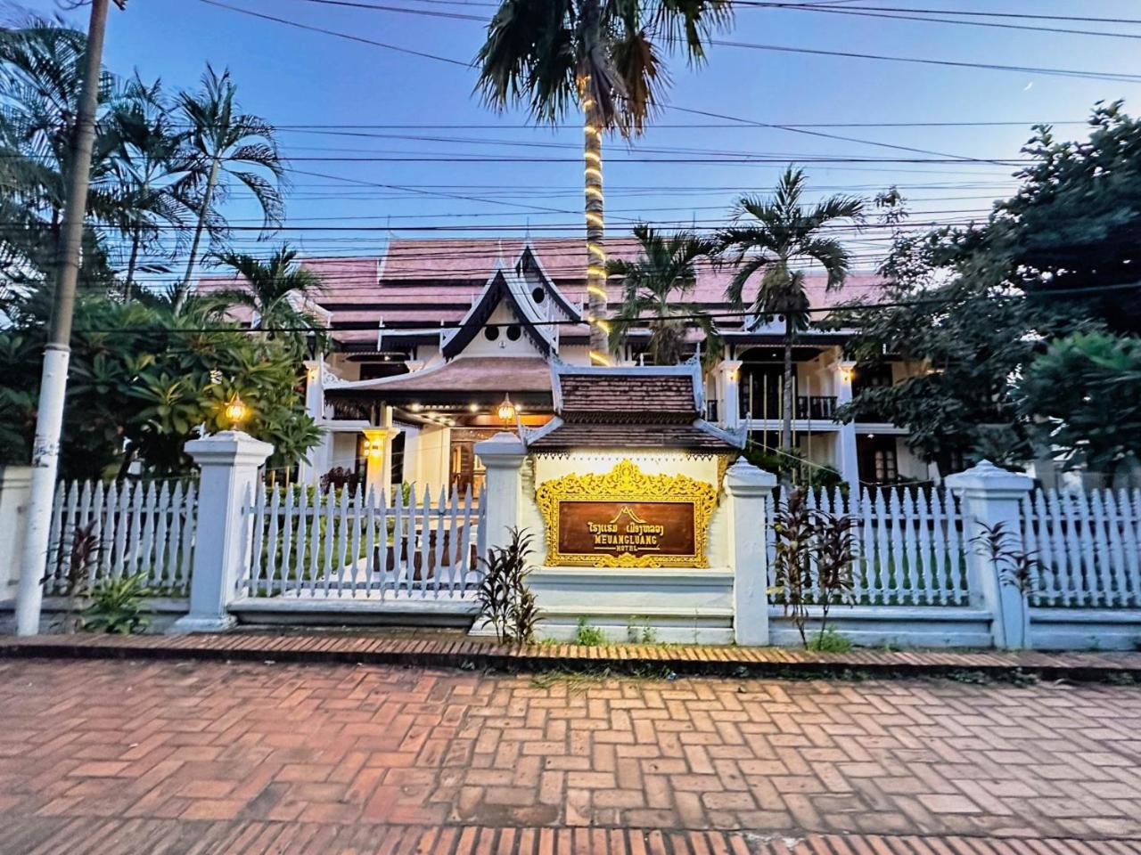 Meuangluang Hotel Luangprabang Kültér fotó